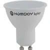 New Gifi Ampoule led x2
