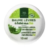 Hot Gifi Baume à lèvres à l'aloe vera bio
