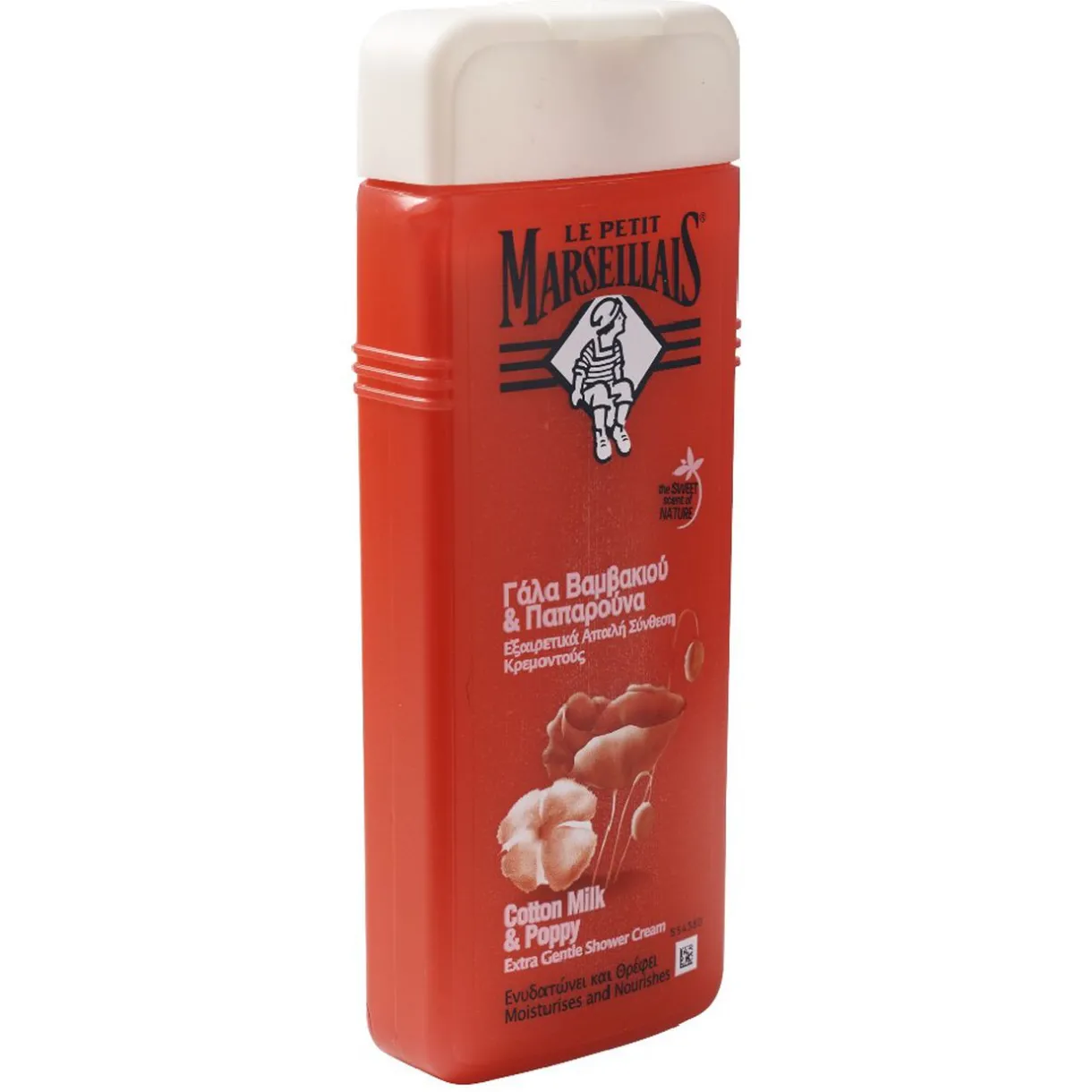 Online Gifi Gel Douche Coquelicot 400ML