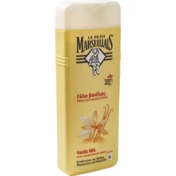 Sale Gifi Gel Douche Vanille 400ML