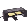 Machine à raclette Duo connectable noire 2 poêlons 450W^Gifi Sale