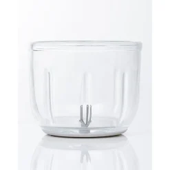 Mini hachoir rechargeable^Gifi Best