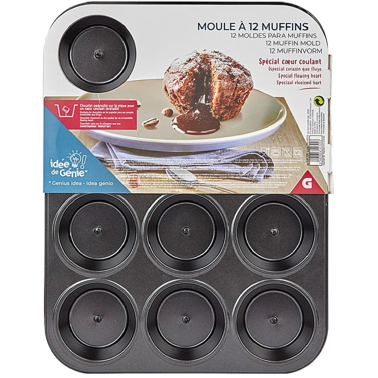 Moule à muffin coeur coulant en métal x12^Gifi Clearance