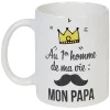 Mug personnalisé maman ou papa^Gifi Discount