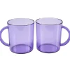 Mug plastique violet x2^Gifi Best