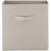 Rangement|Gifi Panière Box Cube 31x29x31cm beige