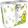 Online Gifi Papier toilette Kartika 3 plis motif avocat x4