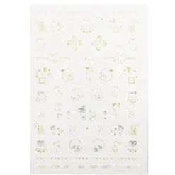 Discount Gifi Planche d'autocollants 3D pour ongles effet prisme