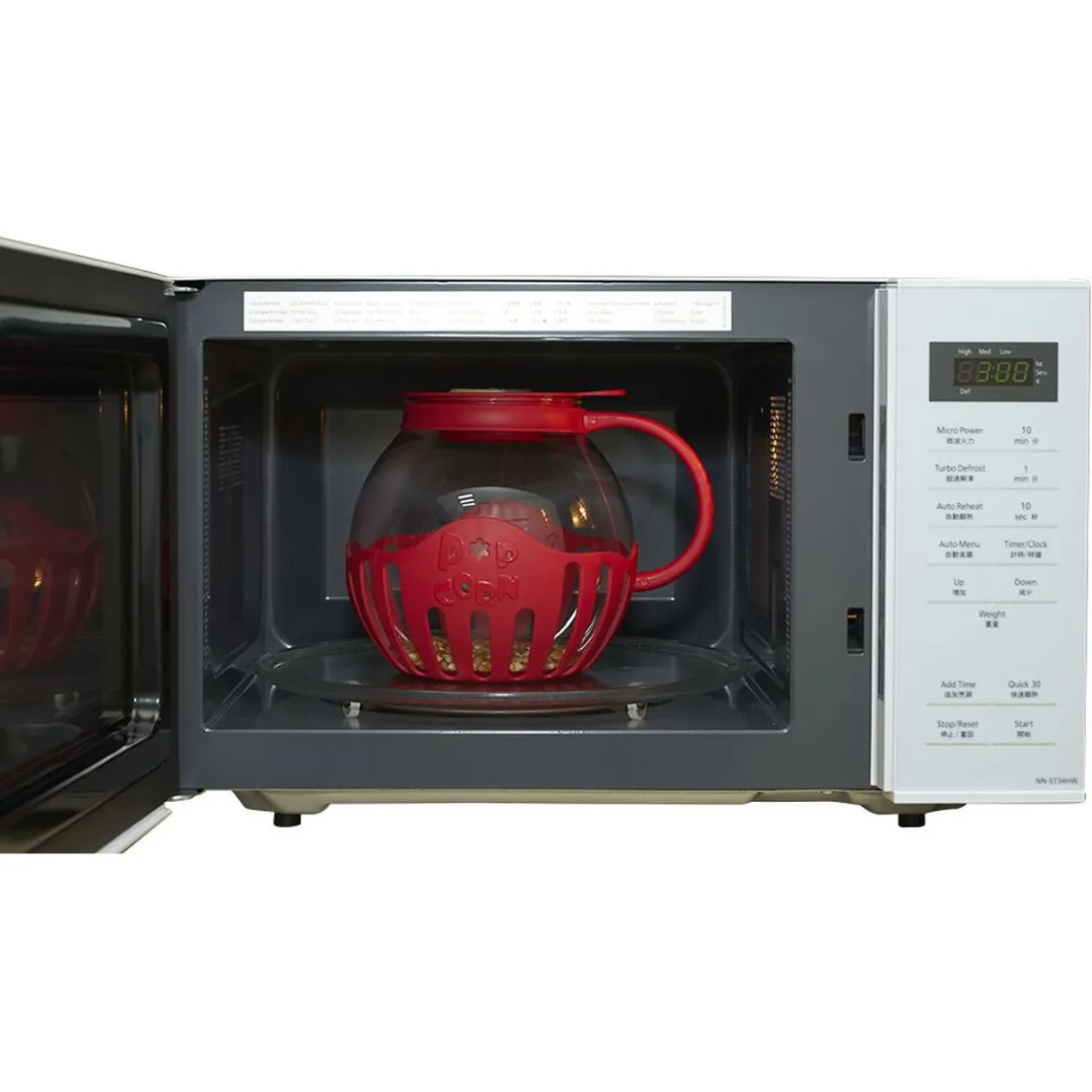 Récipient à popcorn^Gifi Clearance