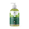 Sale Gifi Shampooing douche Verveine 1L