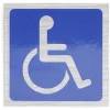 Best Gifi Signalétique adhésive "Handicapé à mobilité réduite" - 8x8 cm