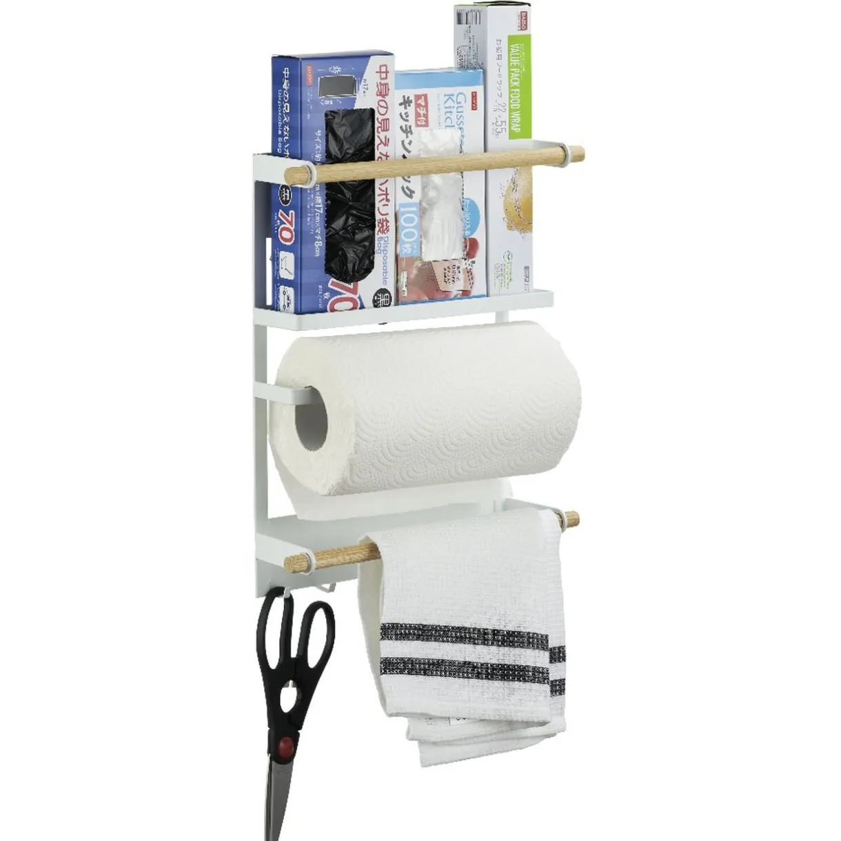 Étagère de rangement à fixation magnétique pour réfrigérateur^Gifi Outlet